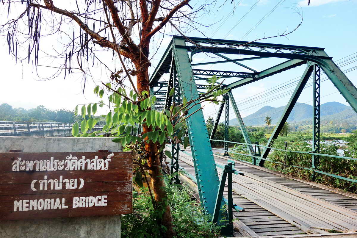Tha Pai Memorial Bridge or Tha Pai World War II Memorial Bridge tha pai memorial bridge, tha pai world war II memorial bridge